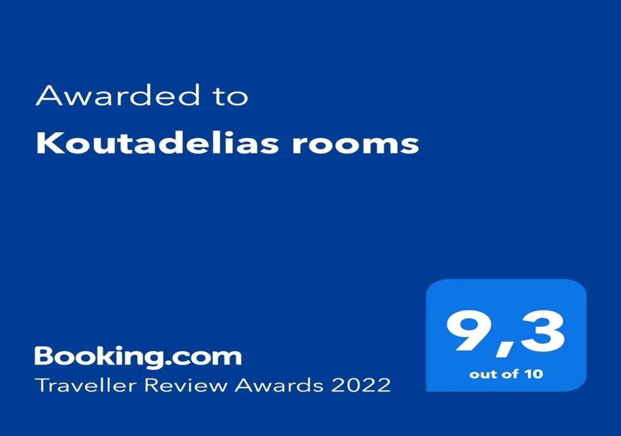 Koutadelias Rooms Kálamos Extérieur photo